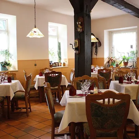 Waldhotel Zur Holzmühle Gasthof 2*